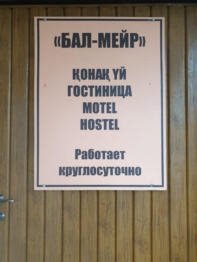Bal-Meyir Hotel Almaty Esterno foto